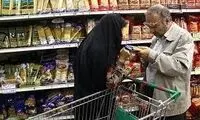 کیهان: مشکلات اقتصادی آنقدر هم زیاد نیست
