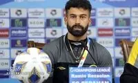 پیام جالب رامین رضاییان برای جواد خیابانی