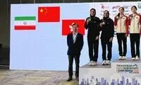 اولین مدال ژیمناستیک زنان ایران پس از انقلاب