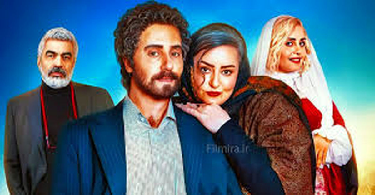 رقص الناز شاکردوست با شمایل مردانه وایرال شد