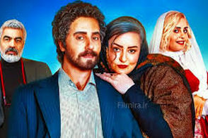 رقص الناز شاکردوست با شمایل مردانه وایرال شد
