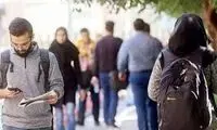 عکس نکته‌دار از چند دختر و پسر در سال 80