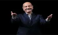 سکانس ماندگار از فردوس کاویانی در سریال همسران