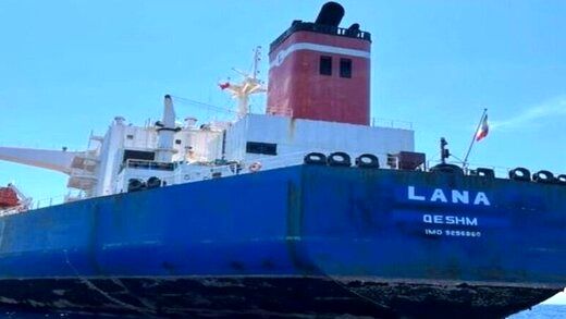 سرنوشت نفت ربوده‌شده از کشتی ایرانی