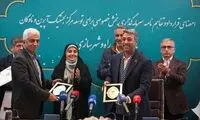 استقرار در آپرین؛ تکمیل حلقه کلیدی لجستیک چاپار