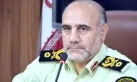 پلمب شعب بانکی ناامن به کجا رسید؟