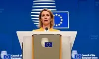 جدیدترین اظهارنظر اروپا درباره توافق با ایران