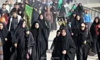 تیپ متفاوت یک دختر نوجوان در پیاده‌روی اربعین