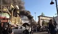 علت ستون دودی که در میدان تجریش دیده شد