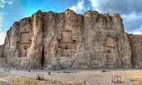 معدن کوه رحمت تخت جمشید تعطیل شد؟