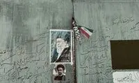 گزارش فارس از خیابان کشوردوست و دیوار طلب حلالیت