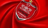 طلب 400 میلیاردی پرسپولیس از دولت! 