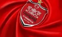 طلب 400 میلیاردی پرسپولیس از دولت! 
