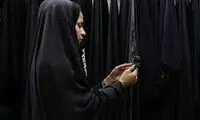 گرانی این کالا  صداوسیما را نگران کرد