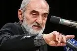 کیهان، پزشکیان را به افشای اطلاعات نظامی متهم کرد