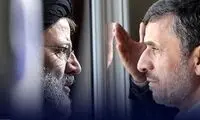 آقای رئیسی، از سرنوشت احمدی‌نژاد عبرت بگیرید!