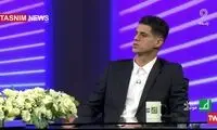 واکنش گلر تیم ملی به حواشی پاداش‌ حواله خودرو