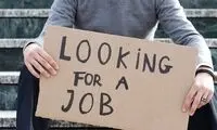 کدام کشورها کمترین نرخ بیکاری را دارند؟ 