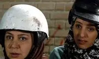 استایل مرضیه سریال «سه در چهار» به سبک دهه 60