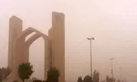 ادارات هشت شهرستان یزد تعطیل  شد