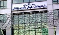 دردسرهای مدیر دولت قبل برای وزارت بهداشت