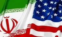 آمریکا با انتقال اموال بلوکه‌شده ایران مخالفت کرد