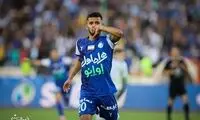 شلیک اسلحه پنهان استقلال به پرسپولیس