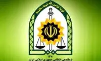 اطلاعیه پلیس درباره فروش آپارتمان به یک سگ