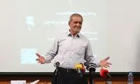 صحبت‌های خبرساز پزشکیان درباره کولر دفتر کارش
