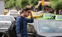 پیش‌بینی آب‌و‌هوای تهران طی روزهای آینده
