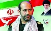 مقام ارشد بسیج در حمله هوایی به تهران شهید شد