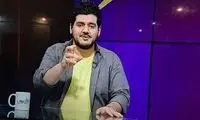 افشاگری مجری تلویزیون: خواهرزاده شریفی‌نیا هستم!