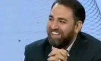 تشابه اسمی مجری صداوسیما با تراستی‌ نفتی