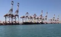 فعالیت‌ دوباره اسکله شهید رجایی از سر گرفته شد