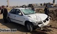 سمند مرگبار، حادثه آفرید