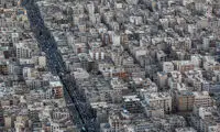 قیمت اوراق مسکن برای مجردها و متاهل‌ها