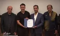 مجری جنجالی تلویزیون، مربی فوتبال شد