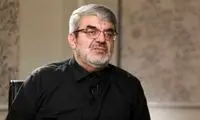 هشدار تهدیدآمیز آمریکا به روسیه درباره سردار ایرانی 