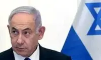 عکسی از مطلب سایت رهبر انقلاب در دست نتانیاهو