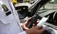 قوانین جدید برای تخلفات سرعت و سبقت رانندگی