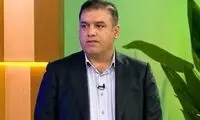 پاسخ سازمان لیگ درخصوص سقف بودجه پرسپولیس