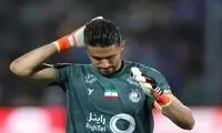 مبلغ قرارداد نجومی حسینی با سپاهان لو رفت