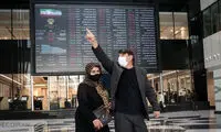 چرا سهامداران با بورس آشتی نمی‌کنند؟