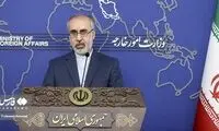  واکنش تند ایران به بیانیه اعضای اروپایی برجام
