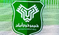 پنجره خیبر باز است، شایعه نسازید!