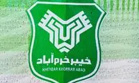 پنجره خیبر باز است، شایعه نسازید!