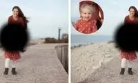 عینکی که تصاویر دیده نشده را نمایش می‌دهد