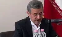سخنرانی احمدی‌نژاد در مجارستان حاشیه‌ساز شد
