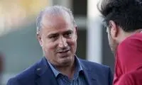 واکنش تاج درباره گزارش مربوط به فولاد مبارکه