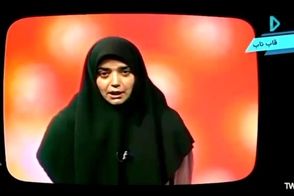 عکس جدید مجری برنامه کودکِ محبوب در یک بک‌گراند زیبا